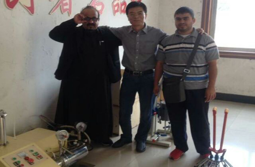 Welcome Saudi Arabia customer visit us !