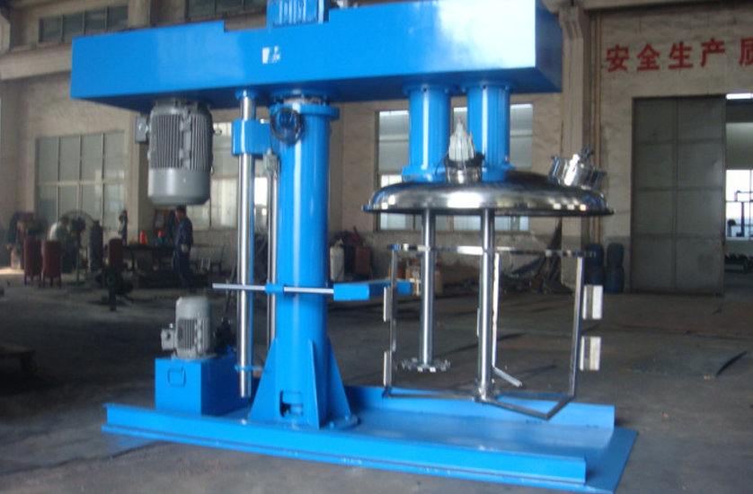 Dual-Shaft Mixer provide to Colombia client