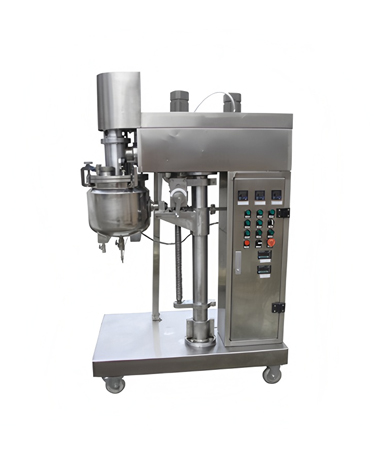 Lab Vacuum Cosmetic Plant