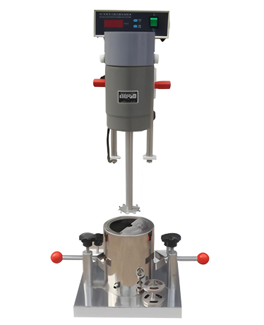 Lab Liquid Mixer