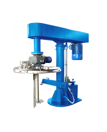 Coaxial Mixer (with scraper)