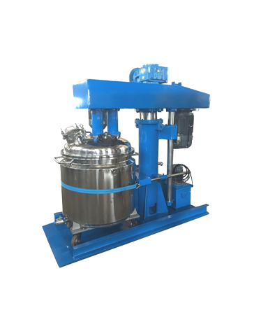 Special Designed Disperser