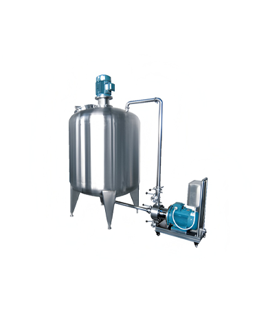 Vertical Suspension Emulsifier 