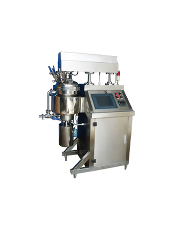 Multi-functional Homogenizer