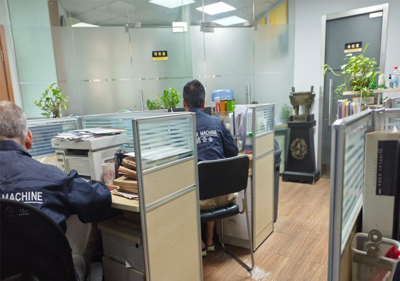 Company Profile