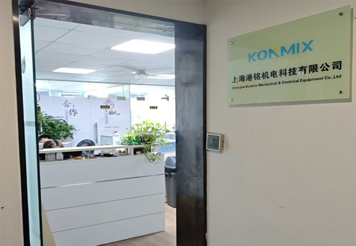 Our commercial service dep. 