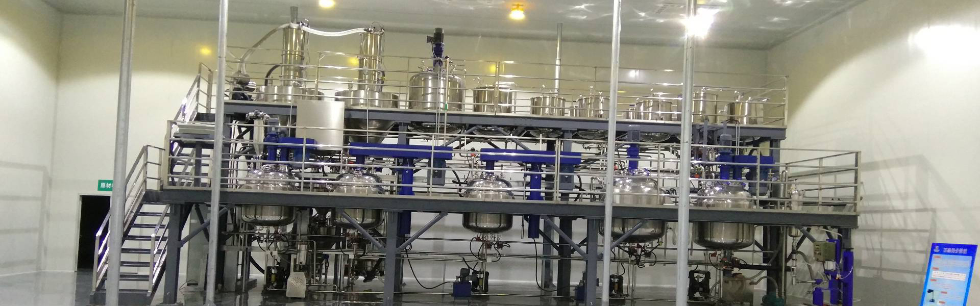 Production Lines