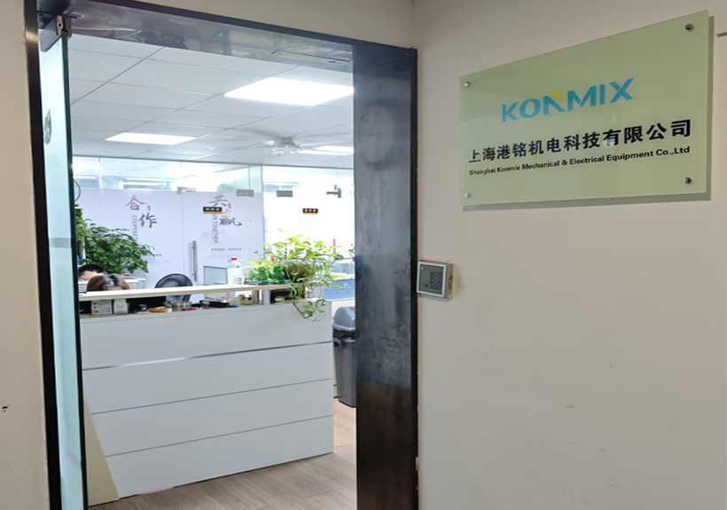 Company Profile