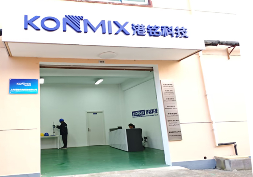 Company Profile