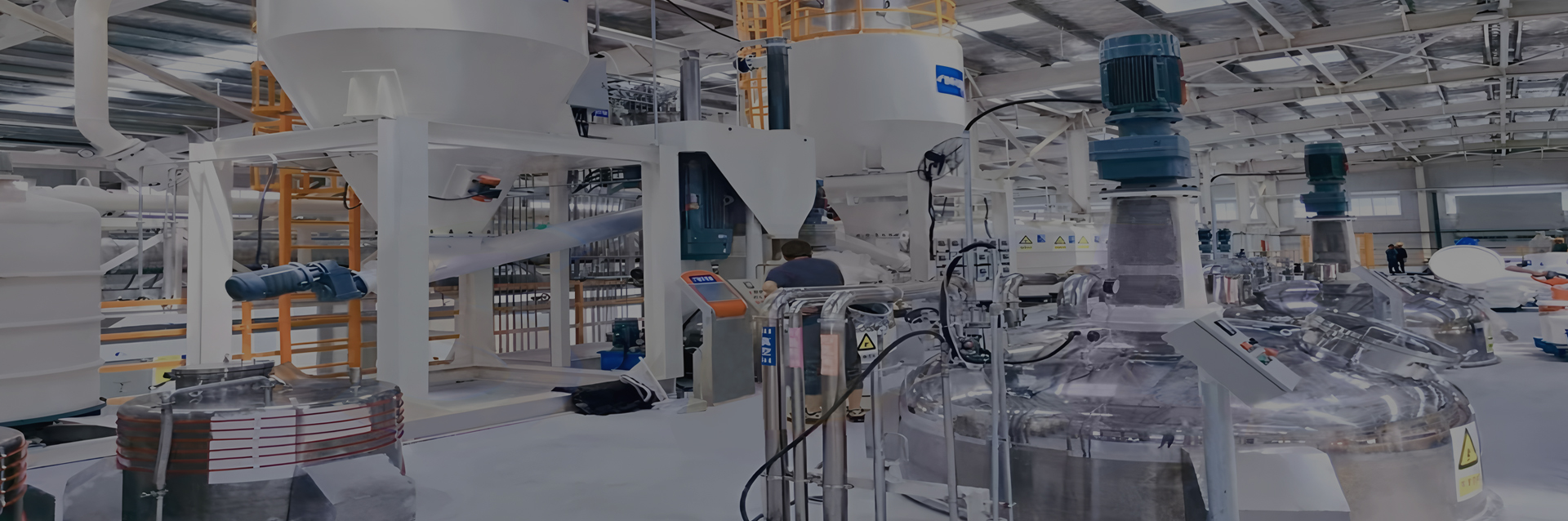 Customized Mixing System