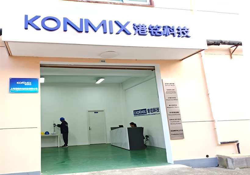 Company Profile