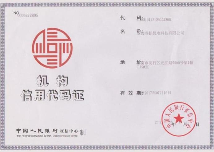 Awarded(图1)