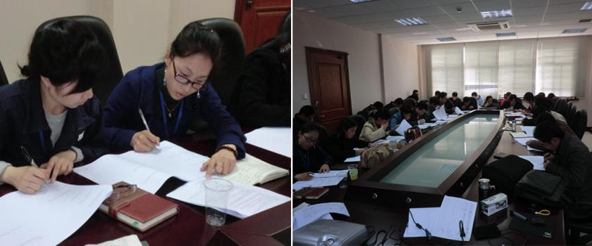 Our employees engage in cultural activities(图1)