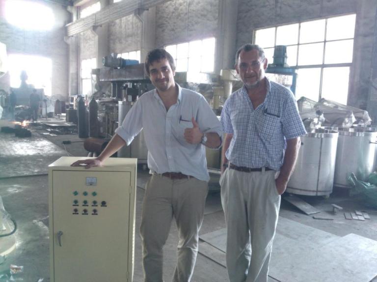 Uruguay customers machine have successfully submitted(图1)